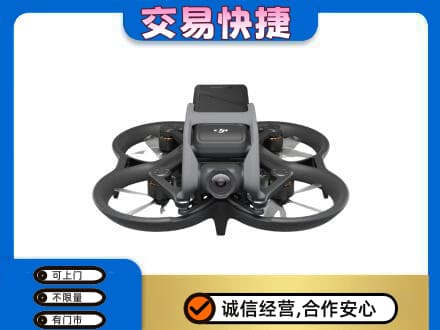 商丘民权县回收无人机