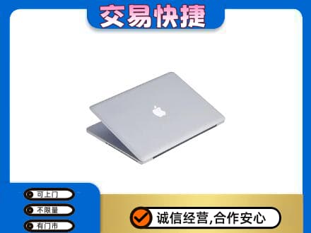 商丘民权县回收旧电脑